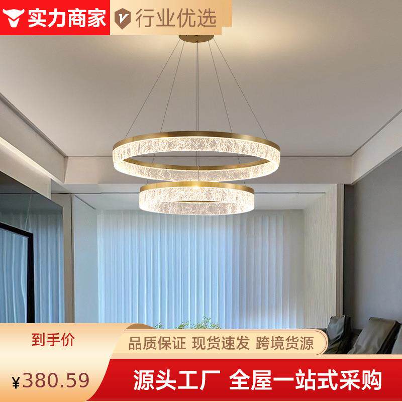 轻奢客厅吊灯设计师别墅样板间创意卧室餐厅极简现代大气圆环形灯