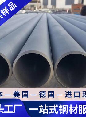 供应GH1180铁基高温合金GH1180圆钢圆棒热轧板GH1180丝材锻件钢管