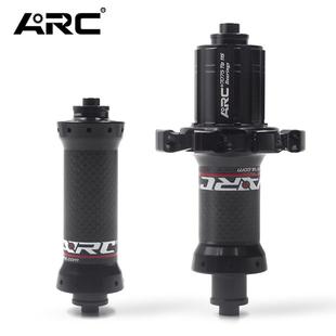 11速 24孔V刹8 ARC RT025公路自行车碳纤维花鼓6爪72响快拆直拉20