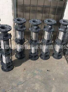 供应JDH型横向大拉杆波纹补偿器 JXH小拉杆轴向型复式波纹膨胀节