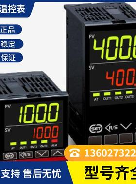 原装RKC温控器RS400/RD400/RH400/RS100/RD100/RD900温控表仪表