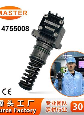 单体泵0414755008/1435558适用D-AF/TEM-ASAA/12.6L&9.2L发动机