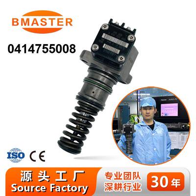 单体泵0414755008/1435558适用D-AF/TEM-ASAA/12.6L&9.2L发动机