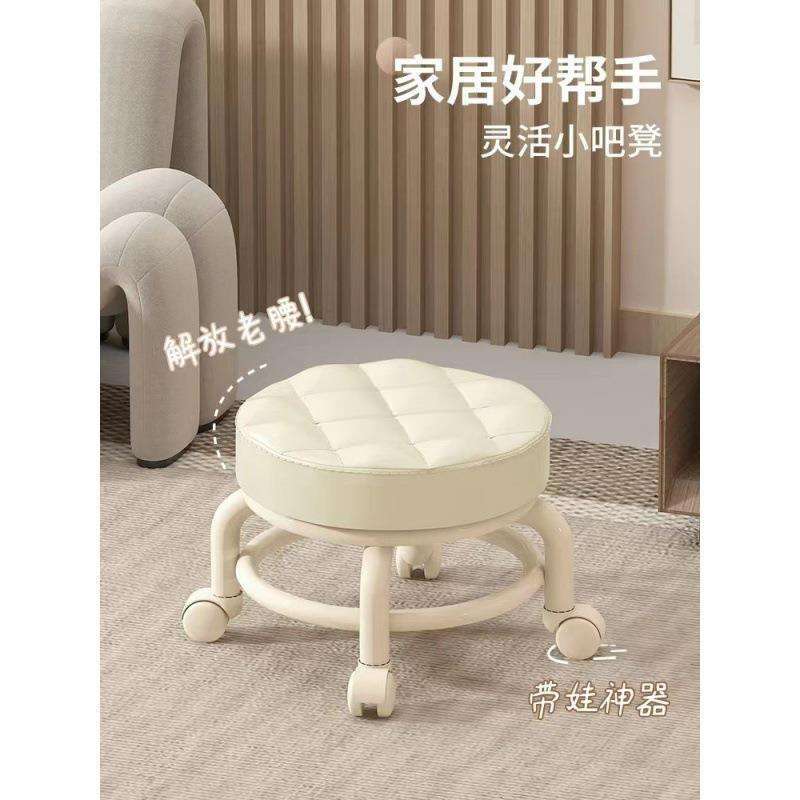 脚凳美缝凳滑动小凳子凳矮凳带宝宝学步带滚轮轱辘滑行可滚轮修的