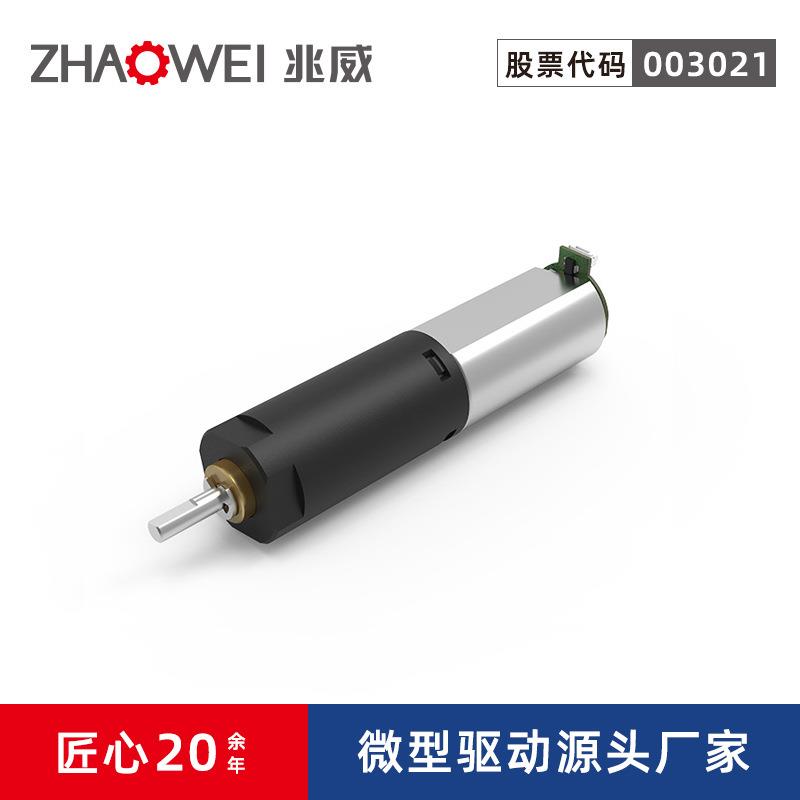兆威源头厂家4级齿轮箱减速比384 汽车侧开门大扭矩微型直流电机