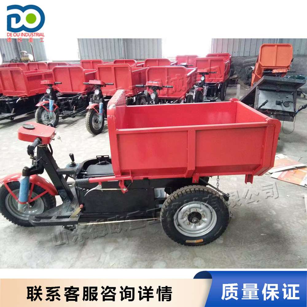 农用小型电动三轮车 载重一吨三开门液压后翻自卸工程运输三马子