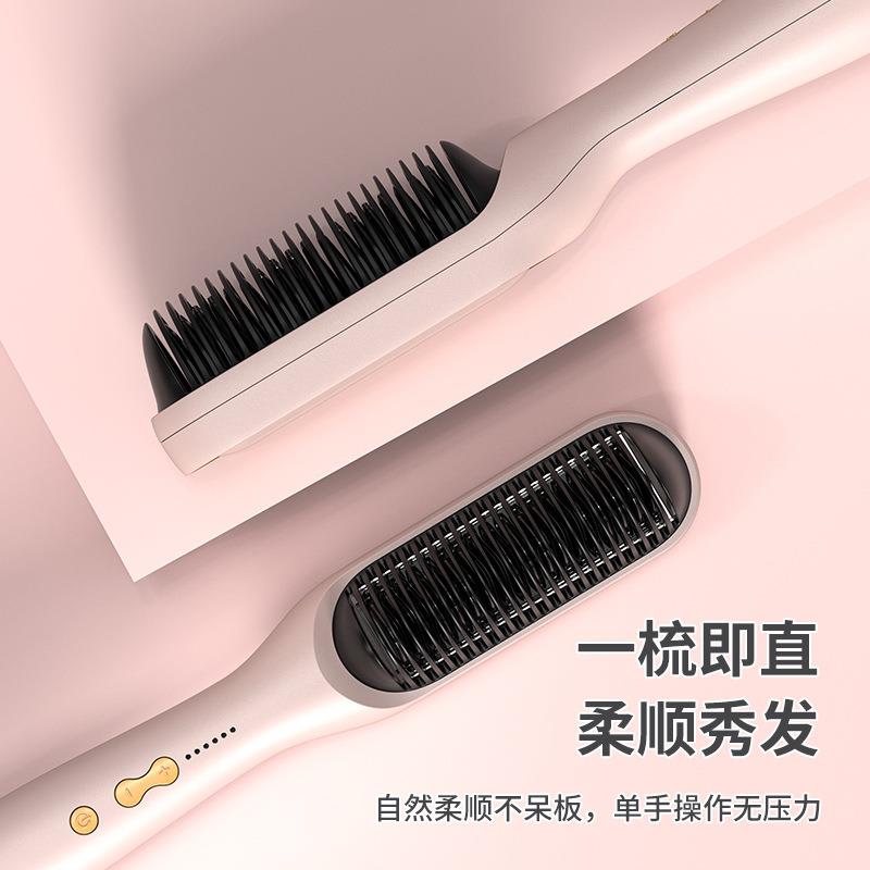 新款直发梳家用直发器电动卷发棒不伤发两用负离子直发梳厂家直供