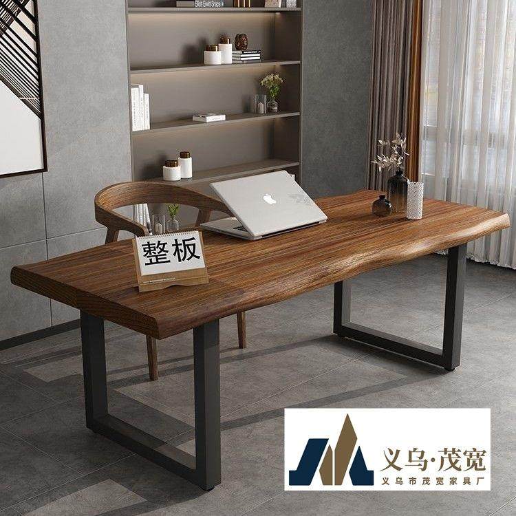 大板实木办公桌加厚原木实木桌子电脑长条书法书桌简约写字会议桌