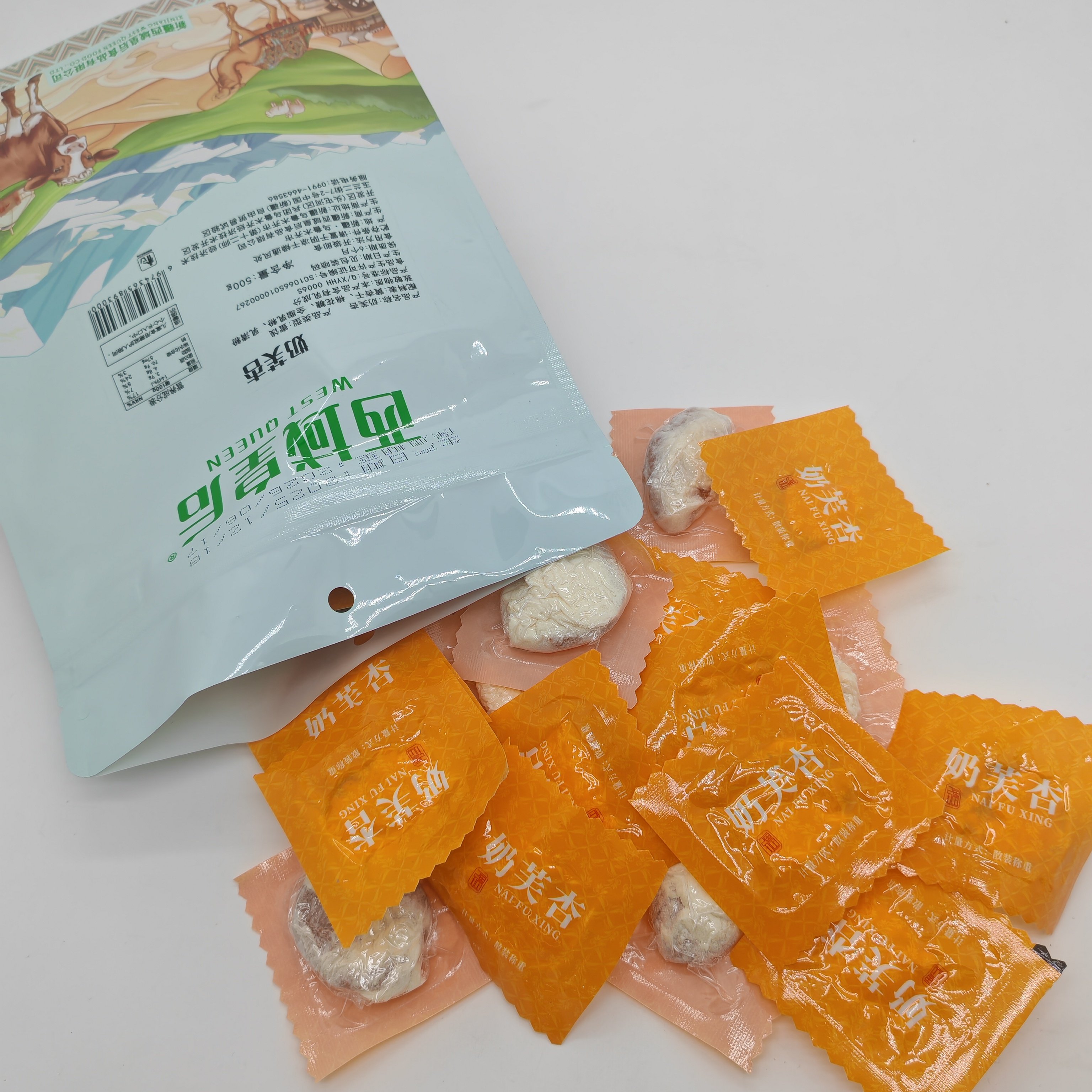 西域皇后奶芙杏干独立装酸甜可口