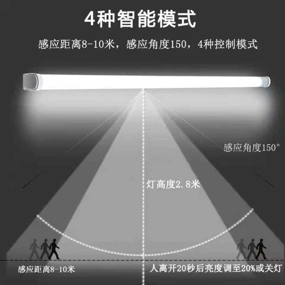太阳能LED灯管户外家用一拖二日光灯超亮广告灯箱宣传栏分类亭灯