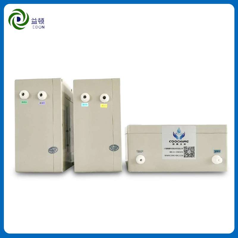 益顿牛奶浴机小功率家用微纳 米气泡机小气泡清洗皮肤深度清洁