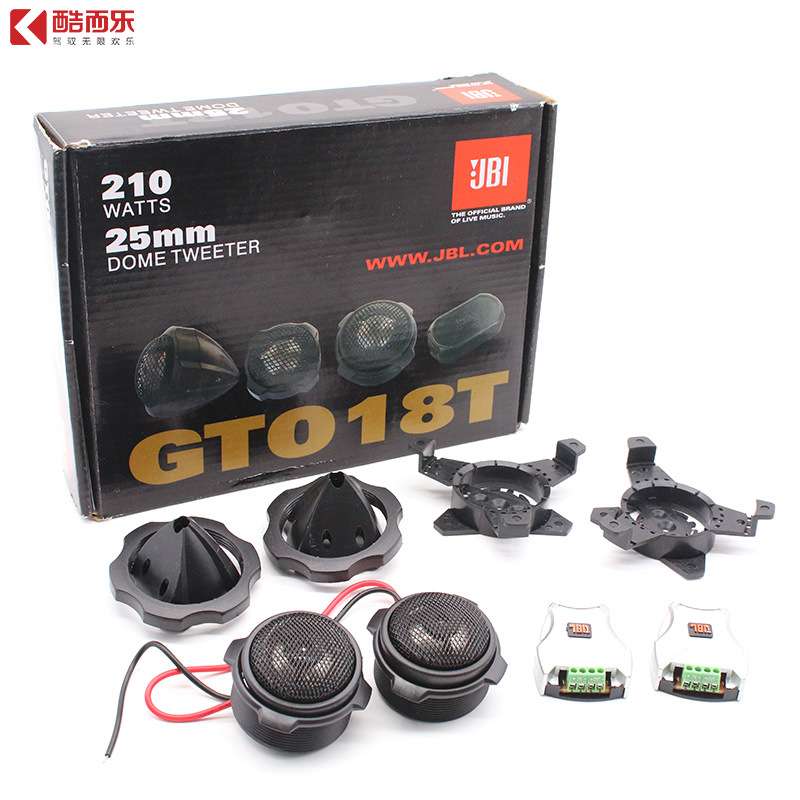 汽车高音仔 GT018T高音头喇叭 丝膜高音喇叭 A柱汽车改装高音