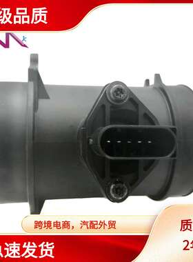 MAF  0280 0 280 218 080 0280218080 000 A000 094 18 48