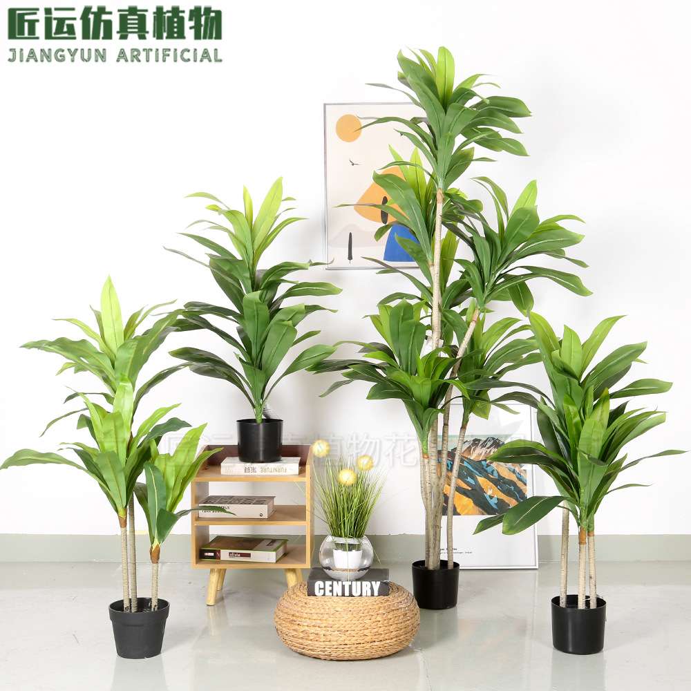 仿真巴西铁绿植盆栽大型落地家居室内装饰仿生巴西铁树植物盆栽