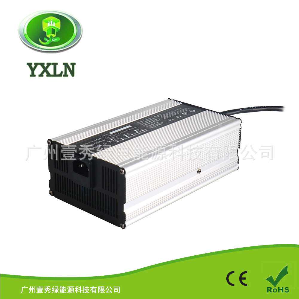 60V8A电池充电器 60V 40AH锂离子电池充电器适滑板车电动踏板车