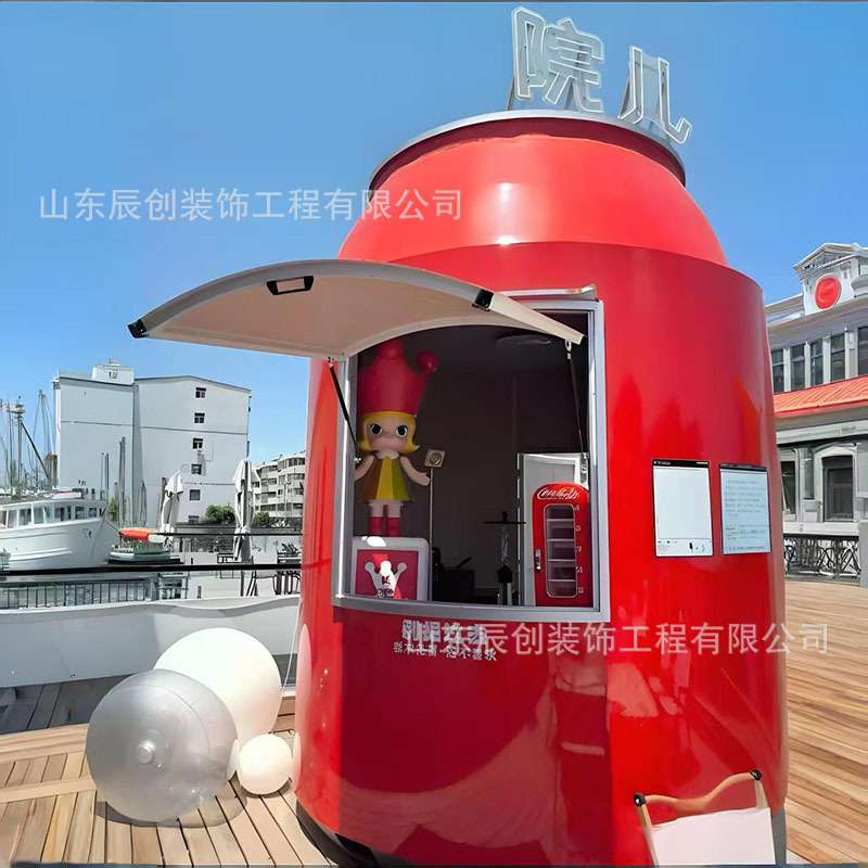 创意可乐啤酒罐造型售卖杯可移动网红商铺早餐美食咖啡奶茶售货车