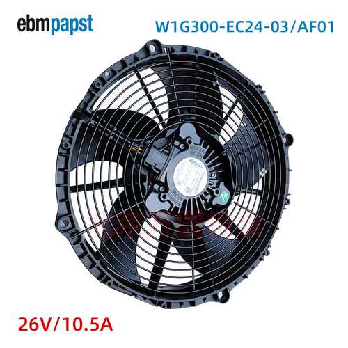 W1G300-EC24-03/AF01德国ebmpapst 直流26VDC 255W 冷凝器风扇