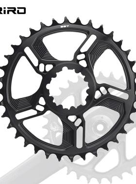RIRO山地车正负齿盘片CNC超轻直装式GXP牙盘xx1 GX NX DUB单盘3MM