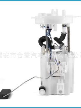 跨境电商  燃油泵汽油泵5QF919087S