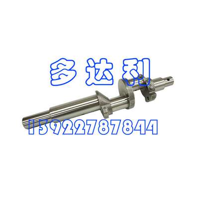 06DA401782 曲轴 开利06D压缩机  CRANKSHAFT ASSY (28 CFM)