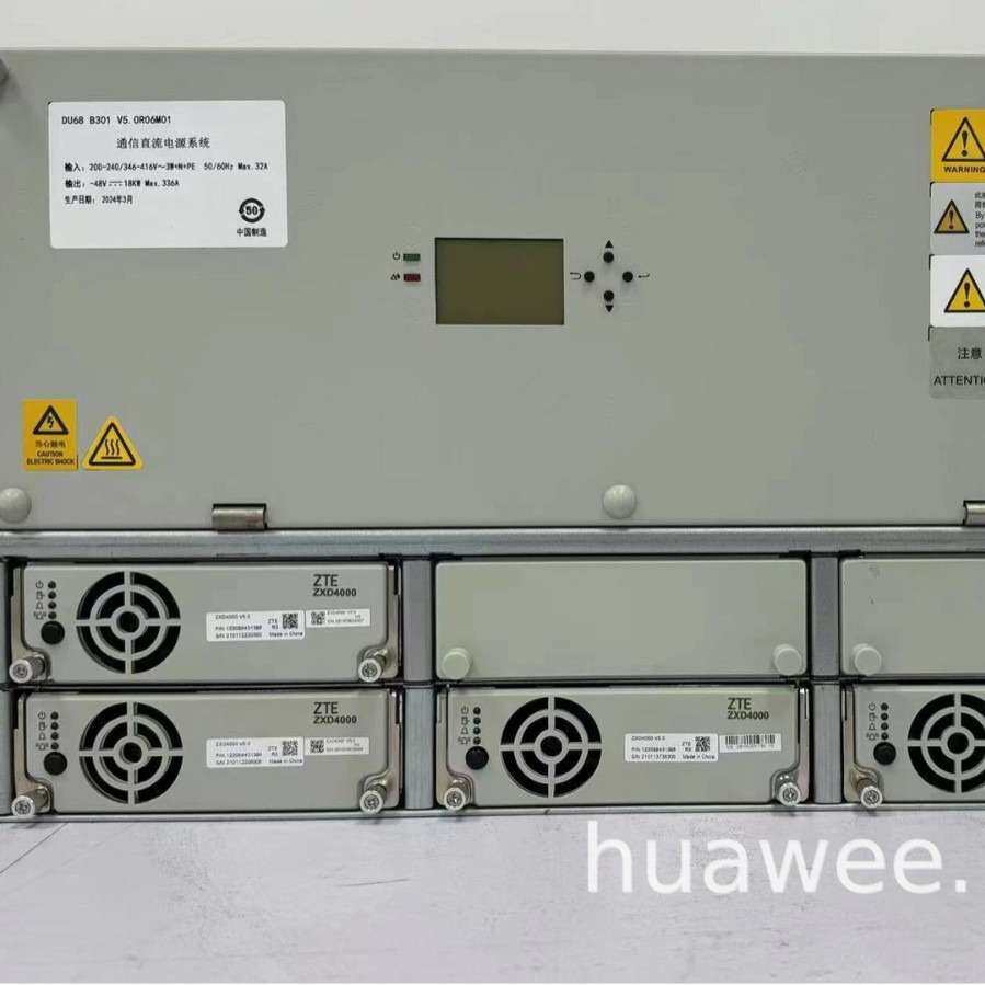 通信电源工厂 嵌入式通信OLT电源系统 48V200A 交转直电源 直供