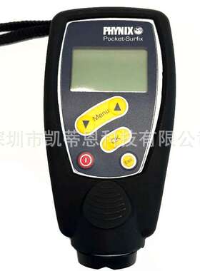 德国菲尼克斯PHYNIX surfix PBF内置探头铁基基本型 涂层测厚仪