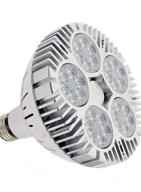 厂家供应 帕灯50W帕泡PAR38 45W 50W LED射灯服装照明 店铺珠宝灯