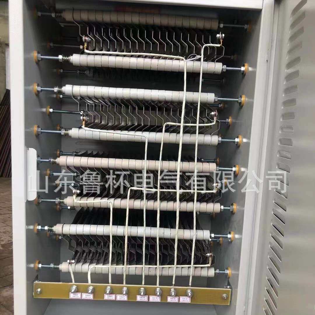 山东鲁杯水冷负载电阻箱可以让热量迅速流向外界