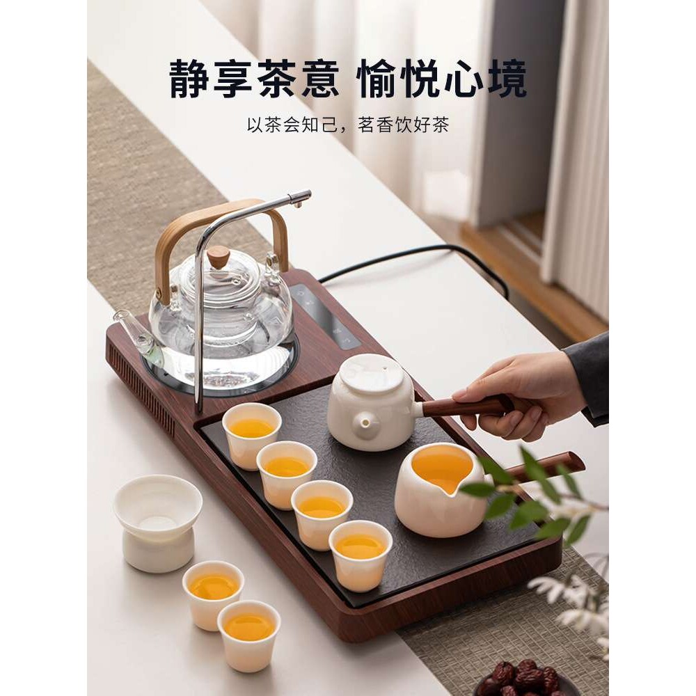 ?BB4C 茶具套装家用懒人客厅煮茶烧水一体多功能茶盘泡茶壶
