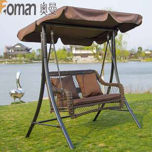 奥曼户外秋 室外庭院秋千摇椅吊篮休闲藤椅阳台秋千