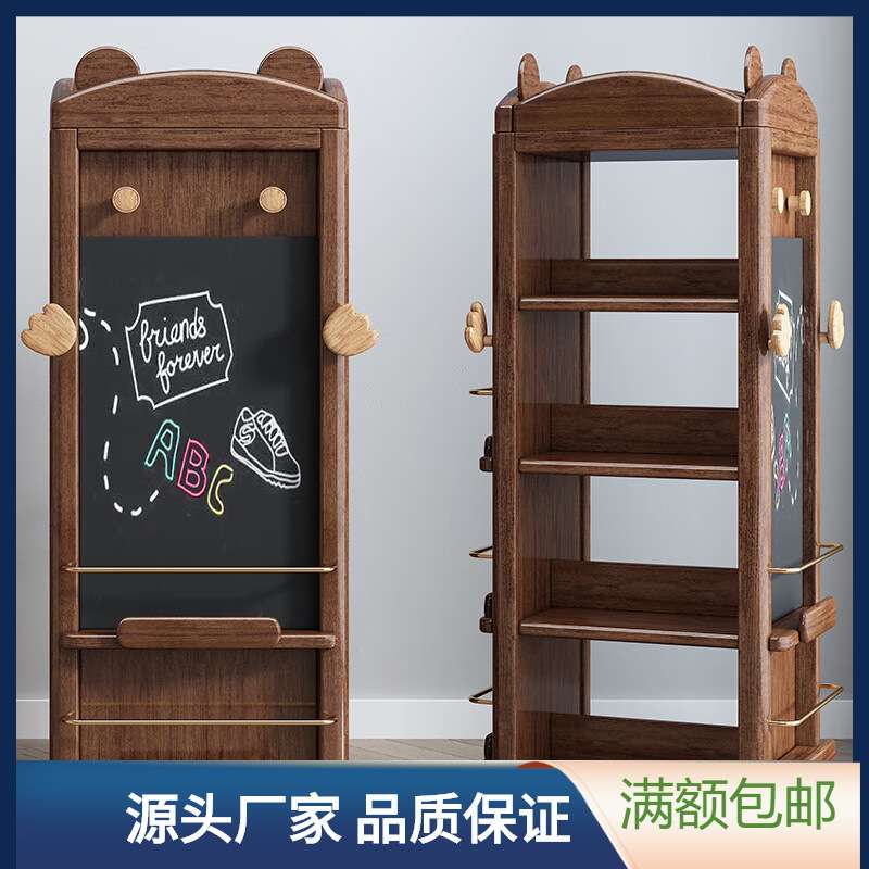 简约现代实木旋转书架360度胡桃木书柜大容量儿童阅读区绘本架子图片