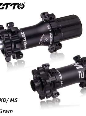 热卖 ZTT0/追途 自行车花鼓 山地车直拉蝠条 28孔54T棘轮HGXD12速