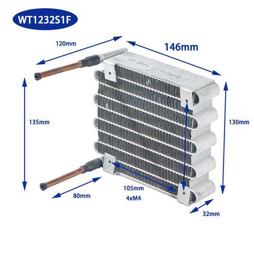 WT1232S1F单风扇S弯微通道风冷冷凝器微型迷你大散热量冷却散热器