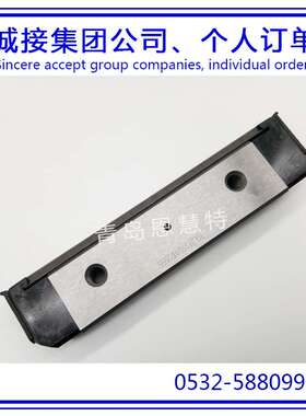 THK直线导轨滑块HR2042T HR2555T HR3065T单边不锈钢滑块03