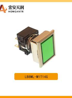 IDEC和泉 按钮开关 LB8ML-M1T14G