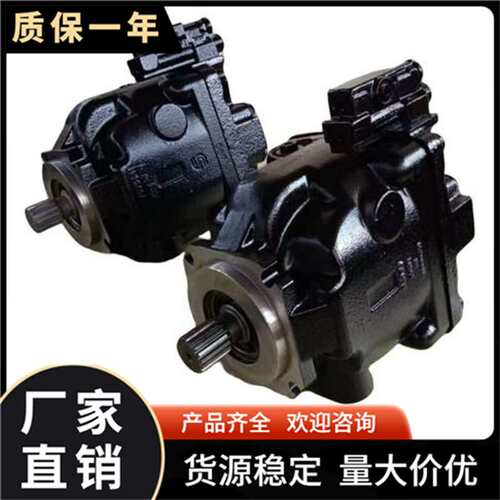 萨澳丹佛斯振动泵90R055DD1NN80R4S1CGBGBA353524