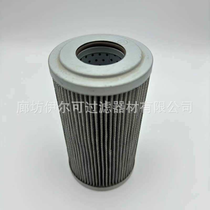 29545780艾利逊变速箱液压油滤芯过滤器液压挖掘机工程机械滤芯