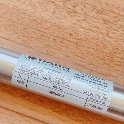 德国原装进口供应Hahn-Gasfedern液压杆 1?072?27?8???850N