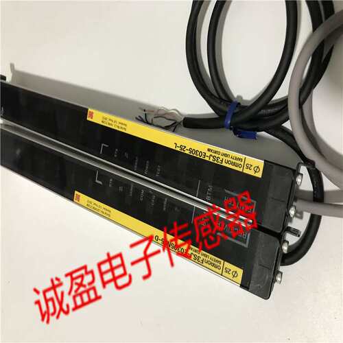 光幕光栅F3SJ-E0305N25  F3SJ-E035P25  F3SJ-E0385P25