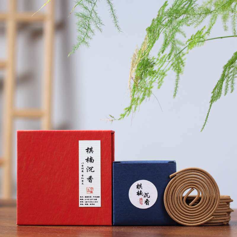 臻品天然沉香绿棋楠盘香熏香室内家用熏香持久檀香沉香安神助眠香