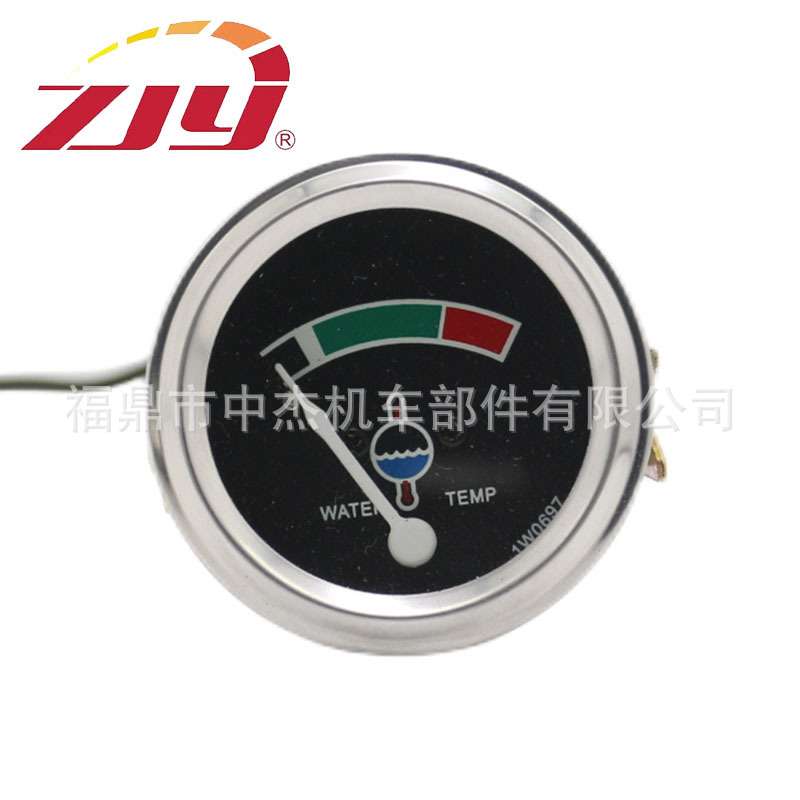ZJY中杰仪表 挖掘机水温表 1W0697 适用卡特比勒Caterpillar