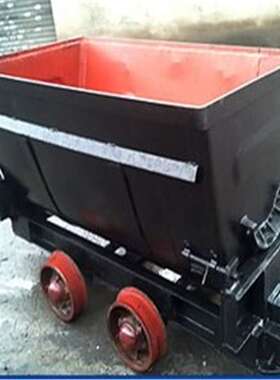 KFU0.75-6翻斗式矿车侧卸式矿车型号齐全0.5-6、0.75-6翻斗式矿车