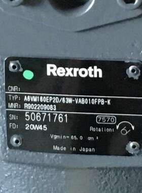 REXROTH力士乐液压泵R902209083 A6VM160EP2D/63W-VAB010FPB-K