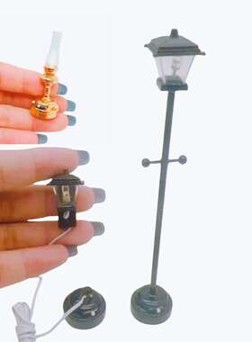 1:12怀旧迷你微缩娃娃屋模型场景食玩LED公园灯煤油灯装饰摆件