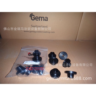 供应金马OptiSpray DPP01 Filter ring bush过滤环衬套 1004699