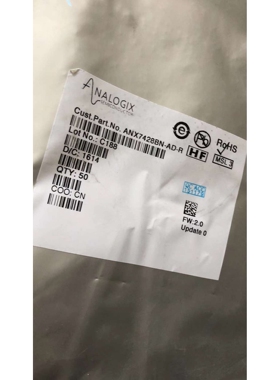 电子元器件【ANX7428BN-AD-R】价格咨询为准！