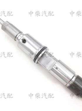 共轨高压喷油器0445120309柴油发动机喷油器0445120232总成