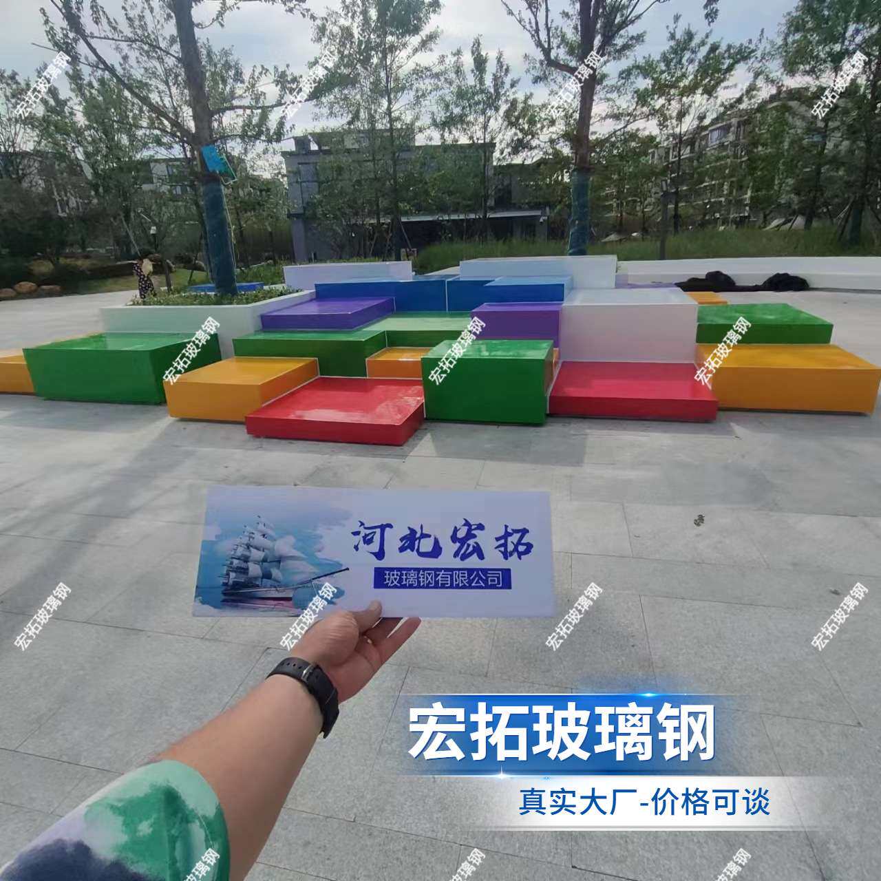 商场休息区坐凳创意休闲椅子 玻璃钢趣味坐凳生产厂家