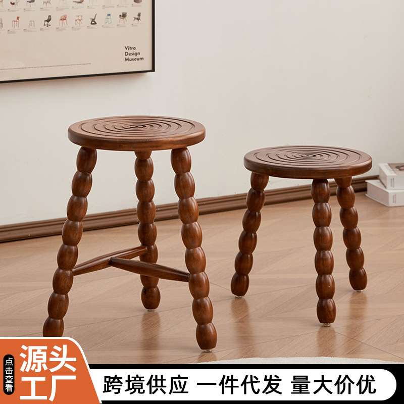 法式中古凳子现代简约家用客厅复古圆凳创意小众实木凳