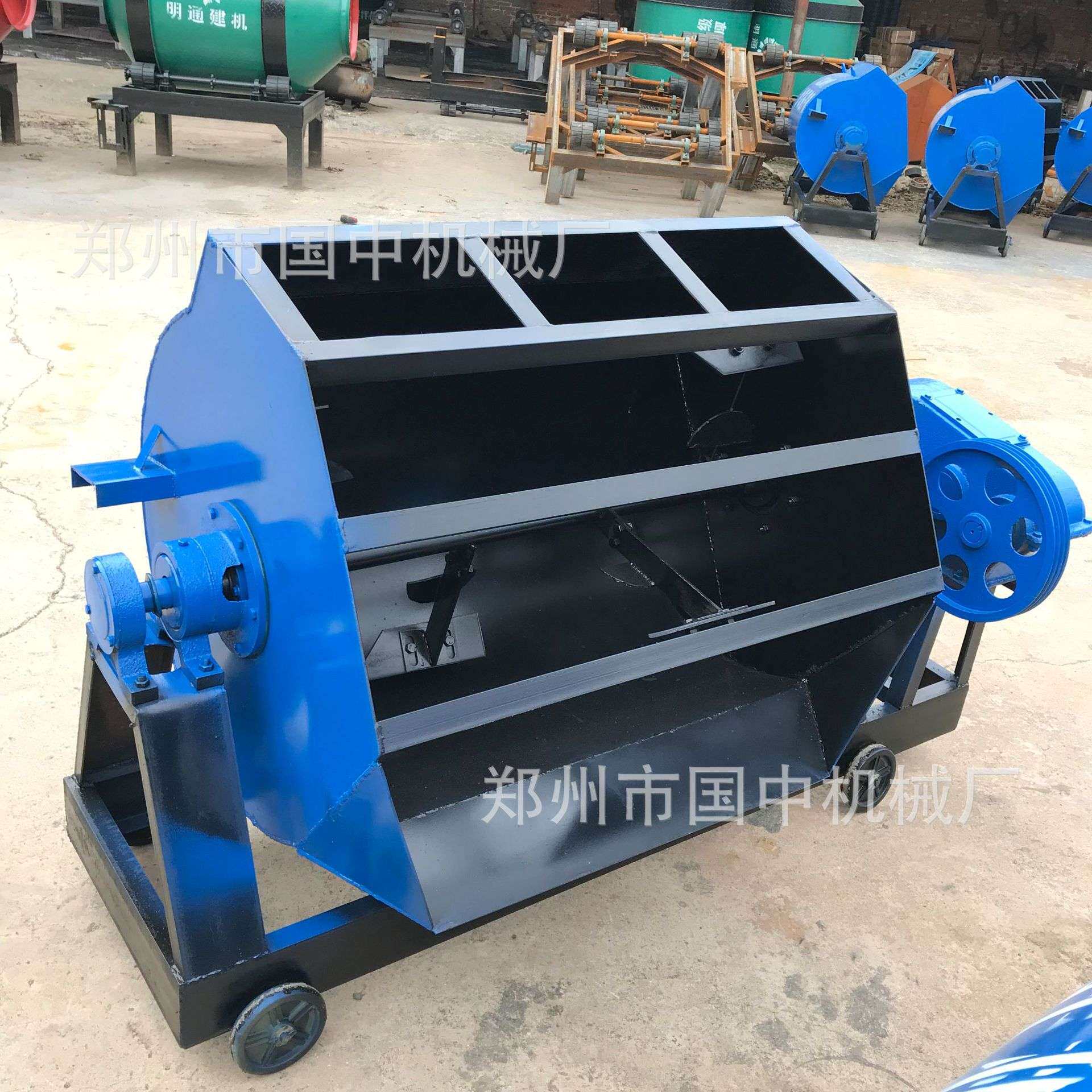 简易砂浆搅拌机U型侧翻小型水泥砂浆腻子粉工地用的搅拌罐自建房